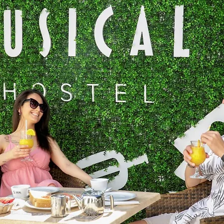 Musical * Αλμπουφέιρα